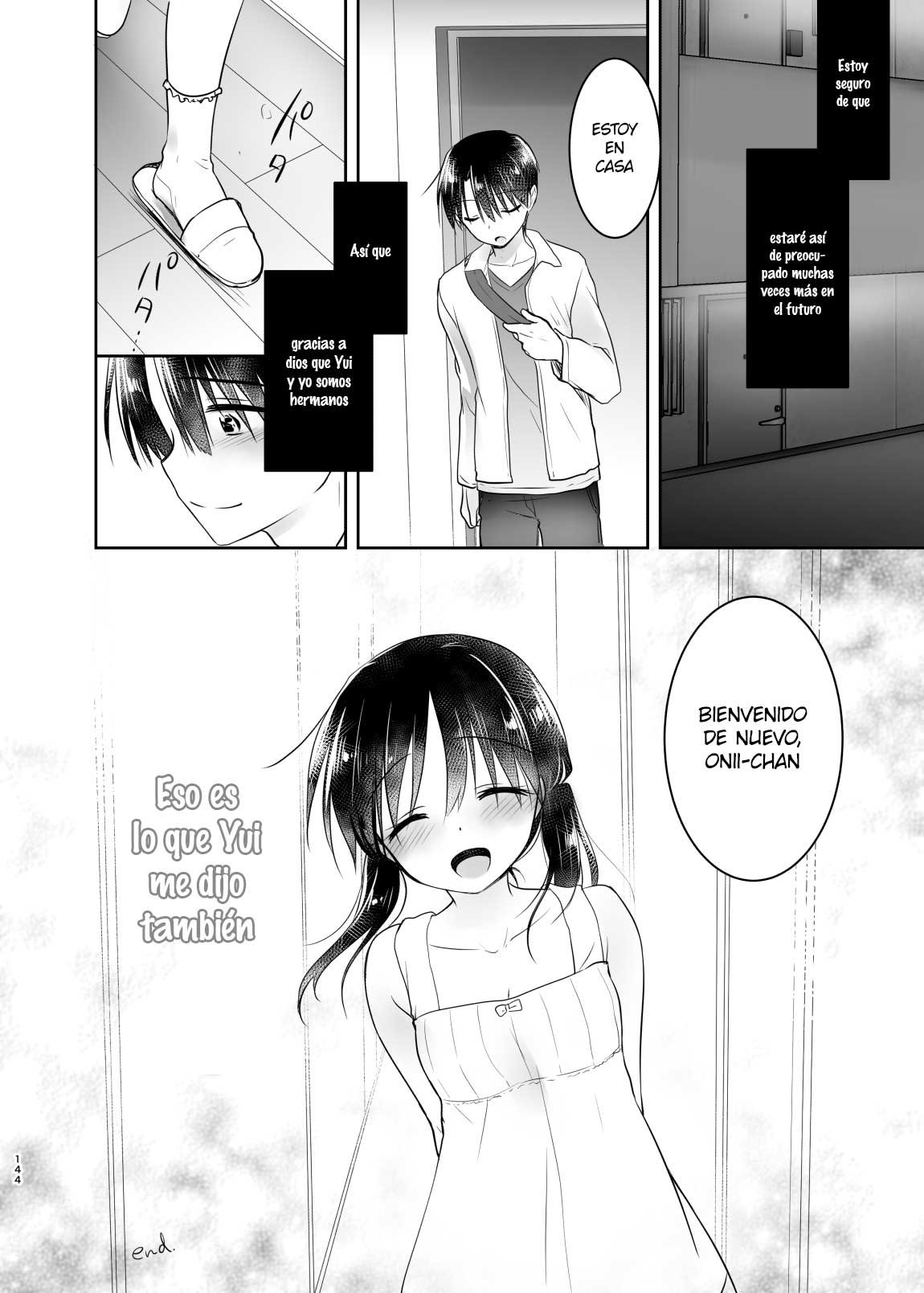 ODEKAKE SEX Soushuuhen