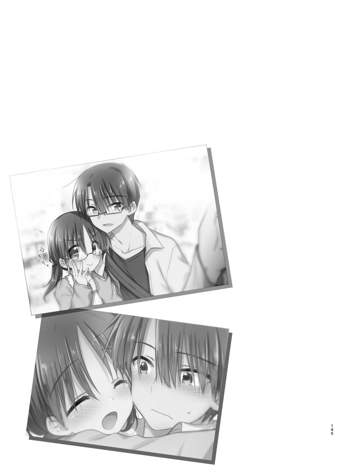 ODEKAKE SEX Soushuuhen