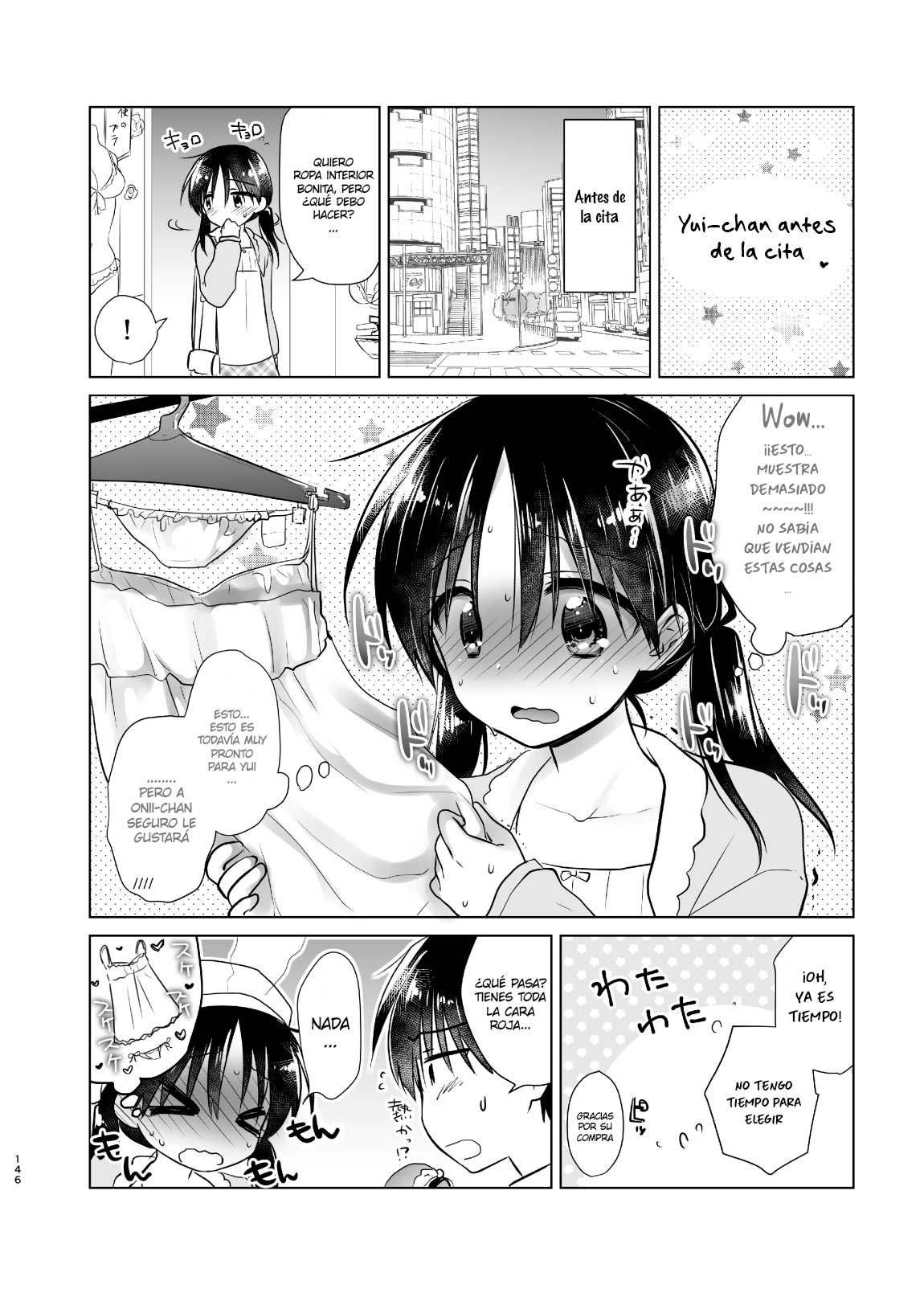 ODEKAKE SEX Soushuuhen