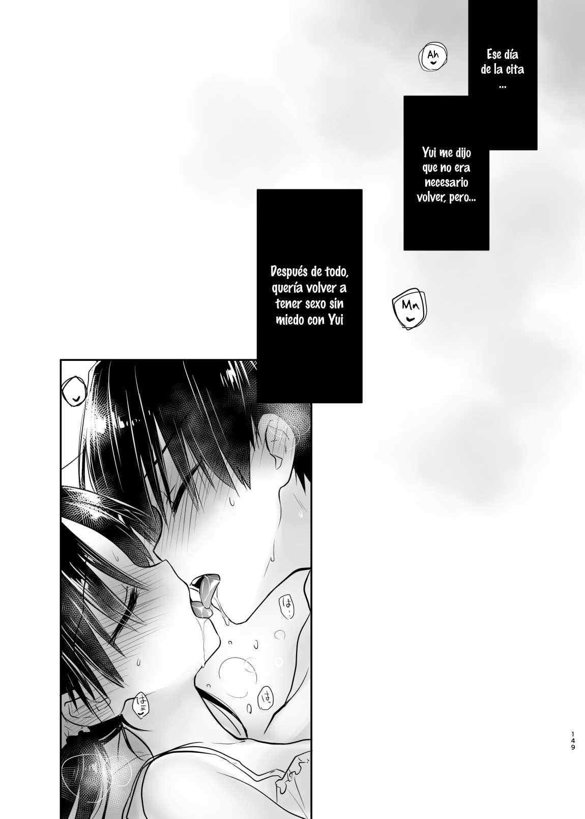 ODEKAKE SEX Soushuuhen