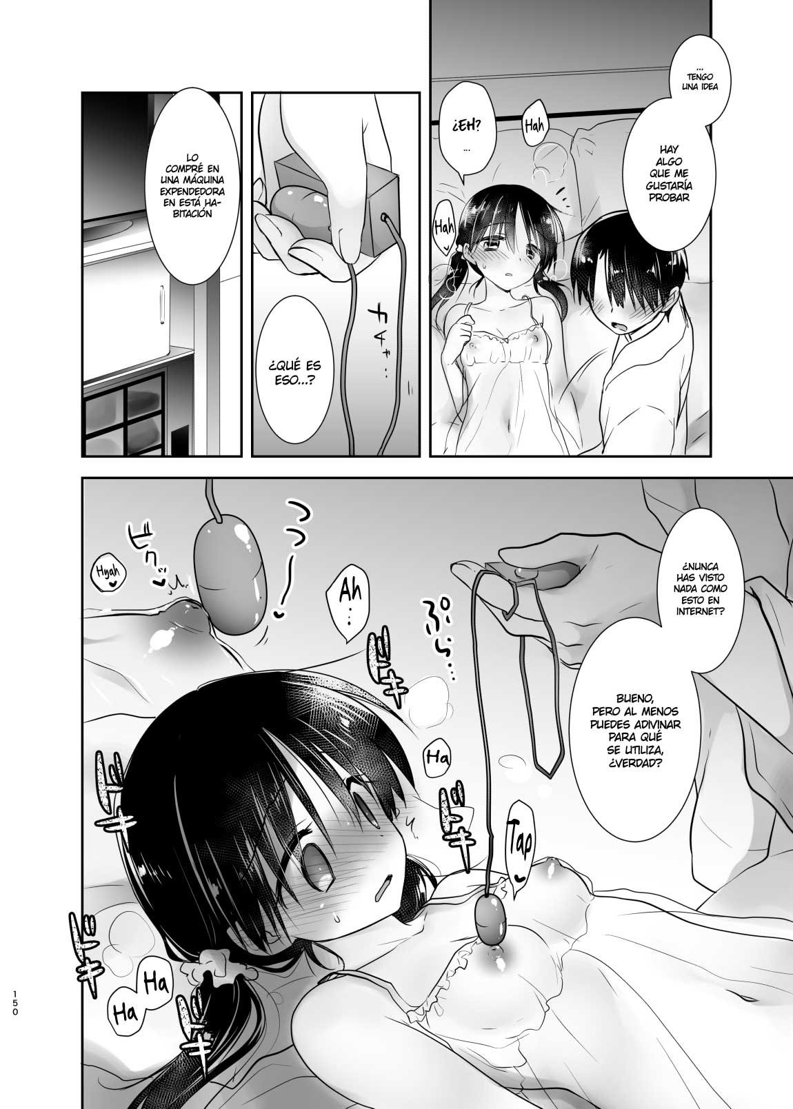 ODEKAKE SEX Soushuuhen