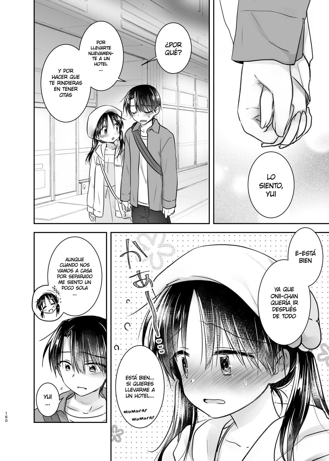 ODEKAKE SEX Soushuuhen