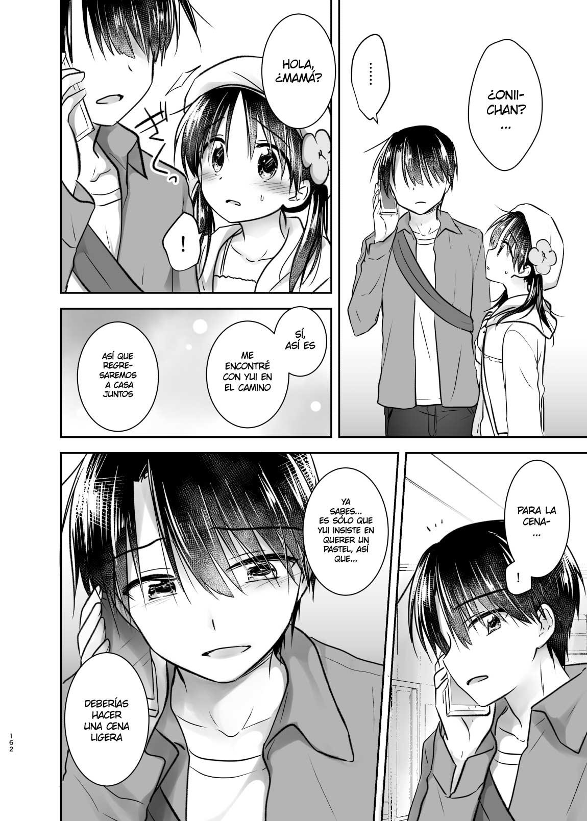 ODEKAKE SEX Soushuuhen