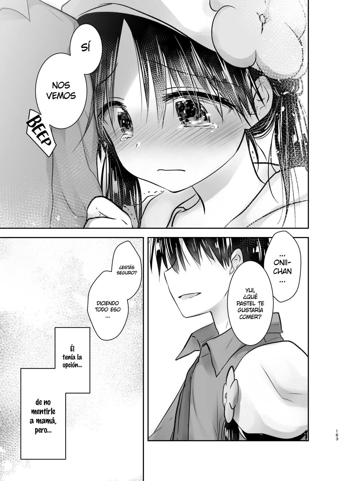 ODEKAKE SEX Soushuuhen
