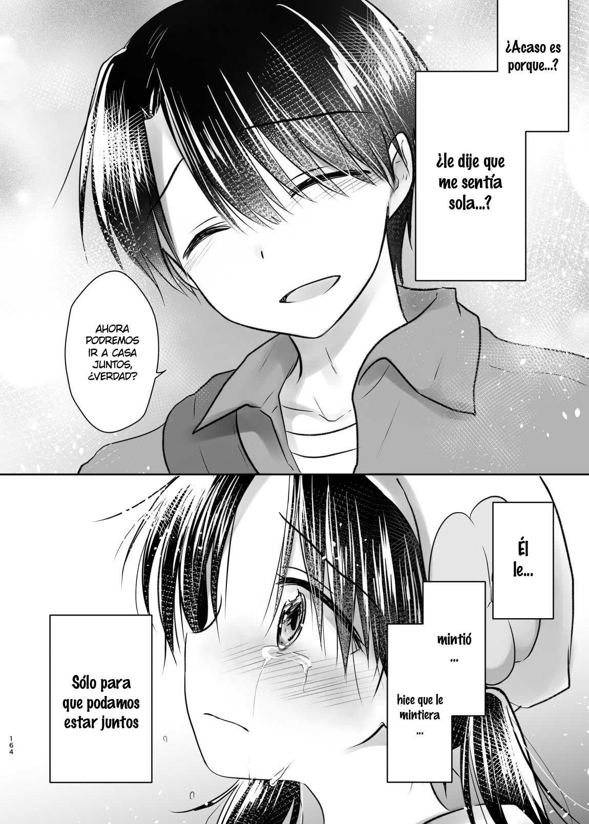 ODEKAKE SEX Soushuuhen