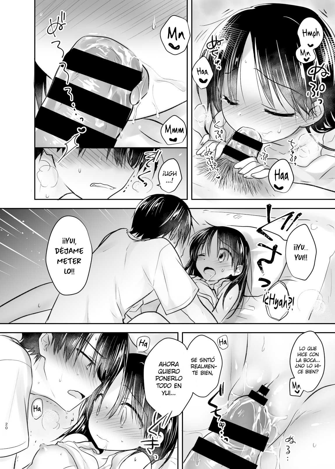 ODEKAKE SEX Soushuuhen