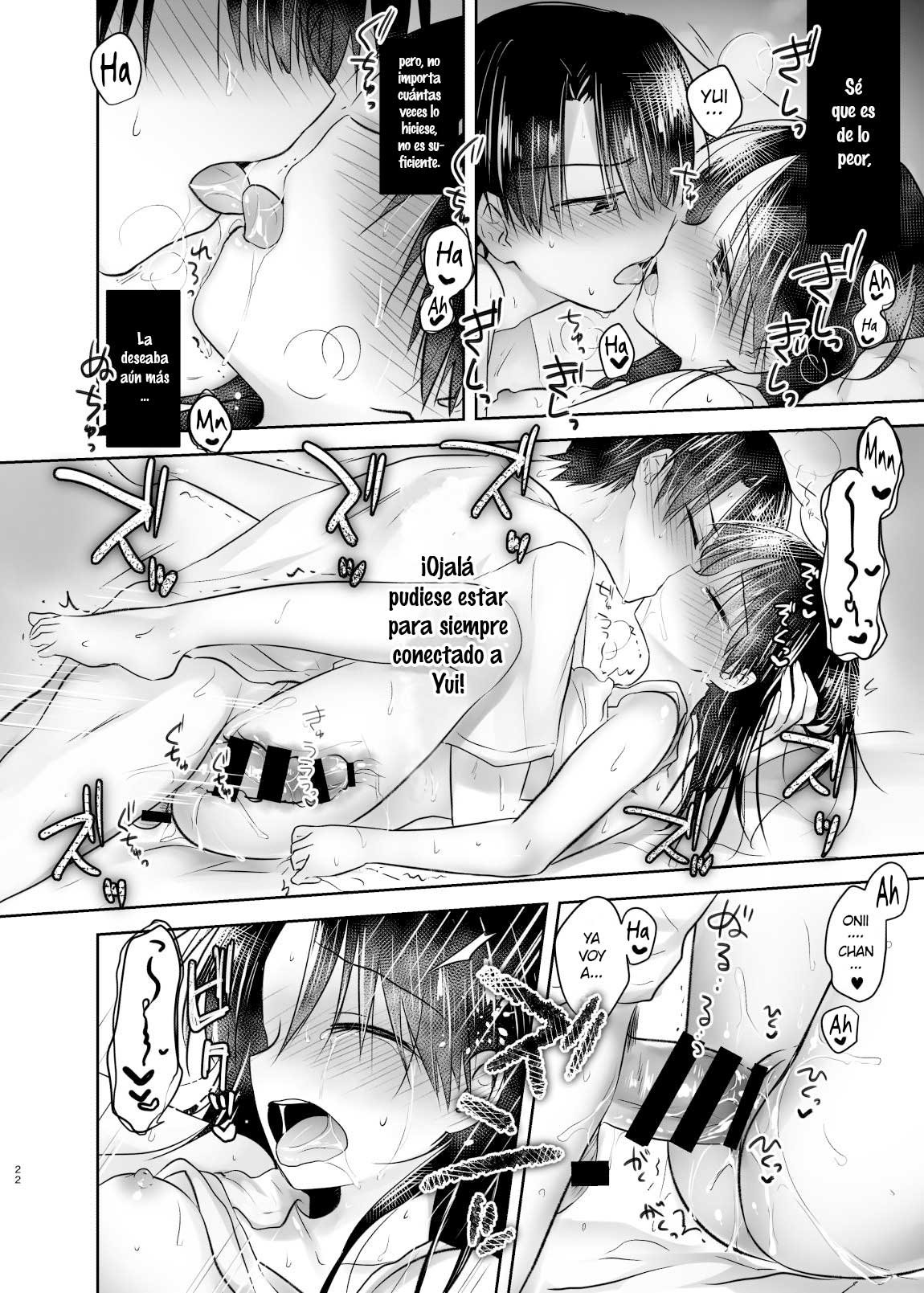 ODEKAKE SEX Soushuuhen