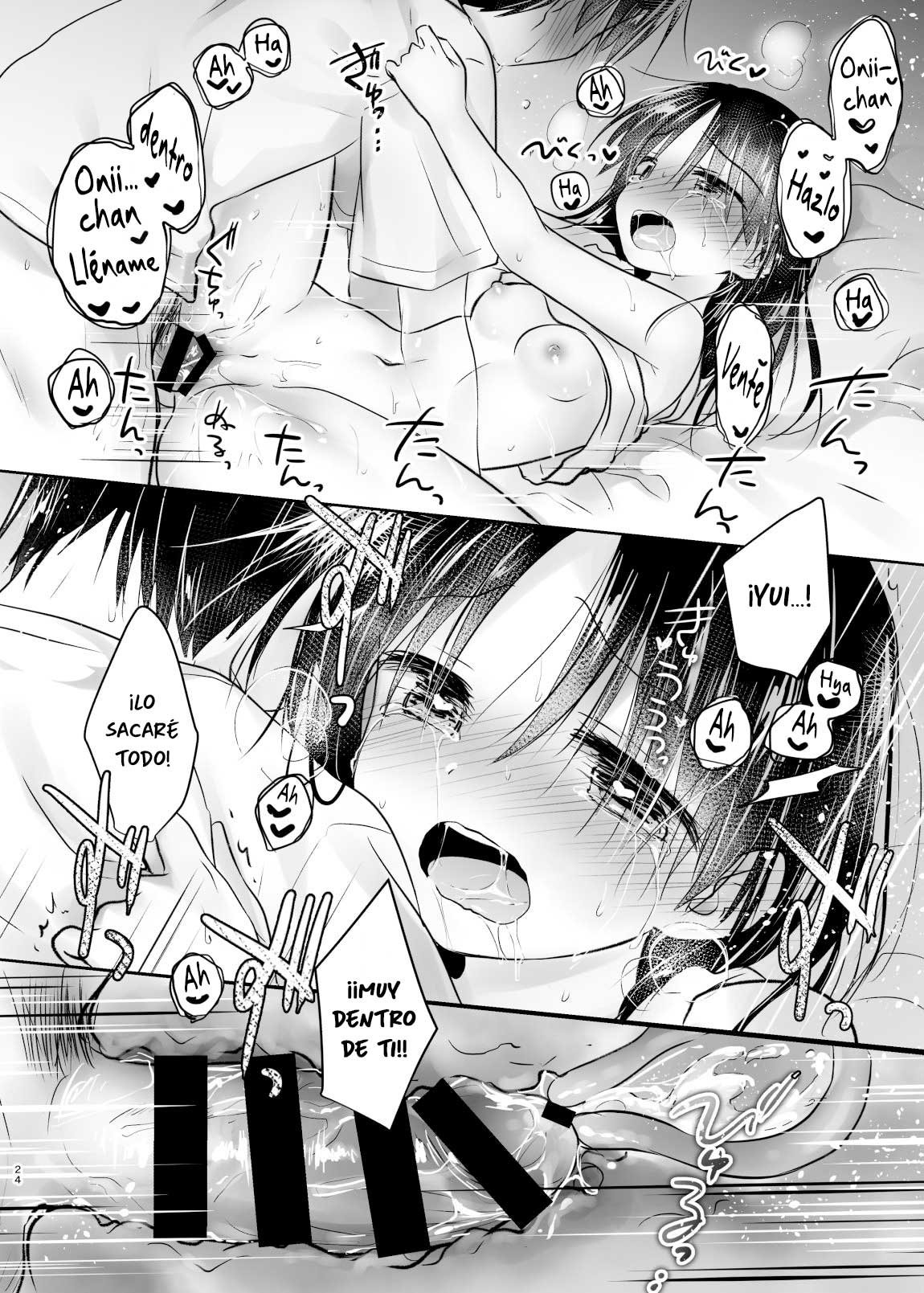 ODEKAKE SEX Soushuuhen