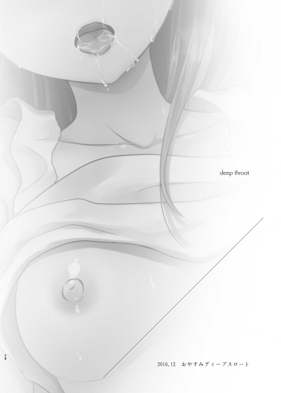 ODEKAKE SEX Soushuuhen