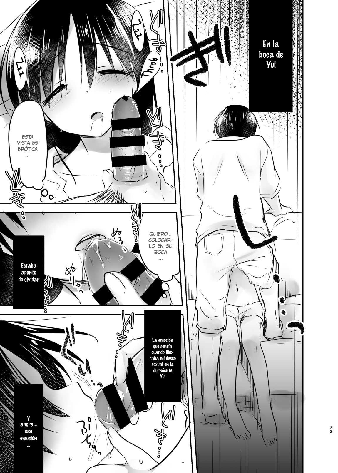 ODEKAKE SEX Soushuuhen