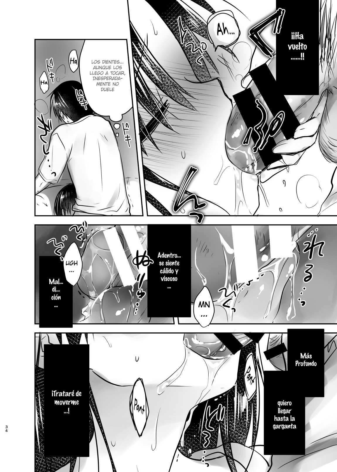 ODEKAKE SEX Soushuuhen