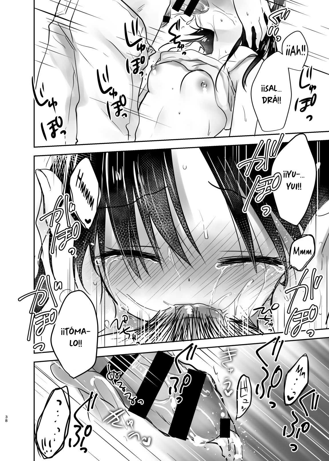 ODEKAKE SEX Soushuuhen