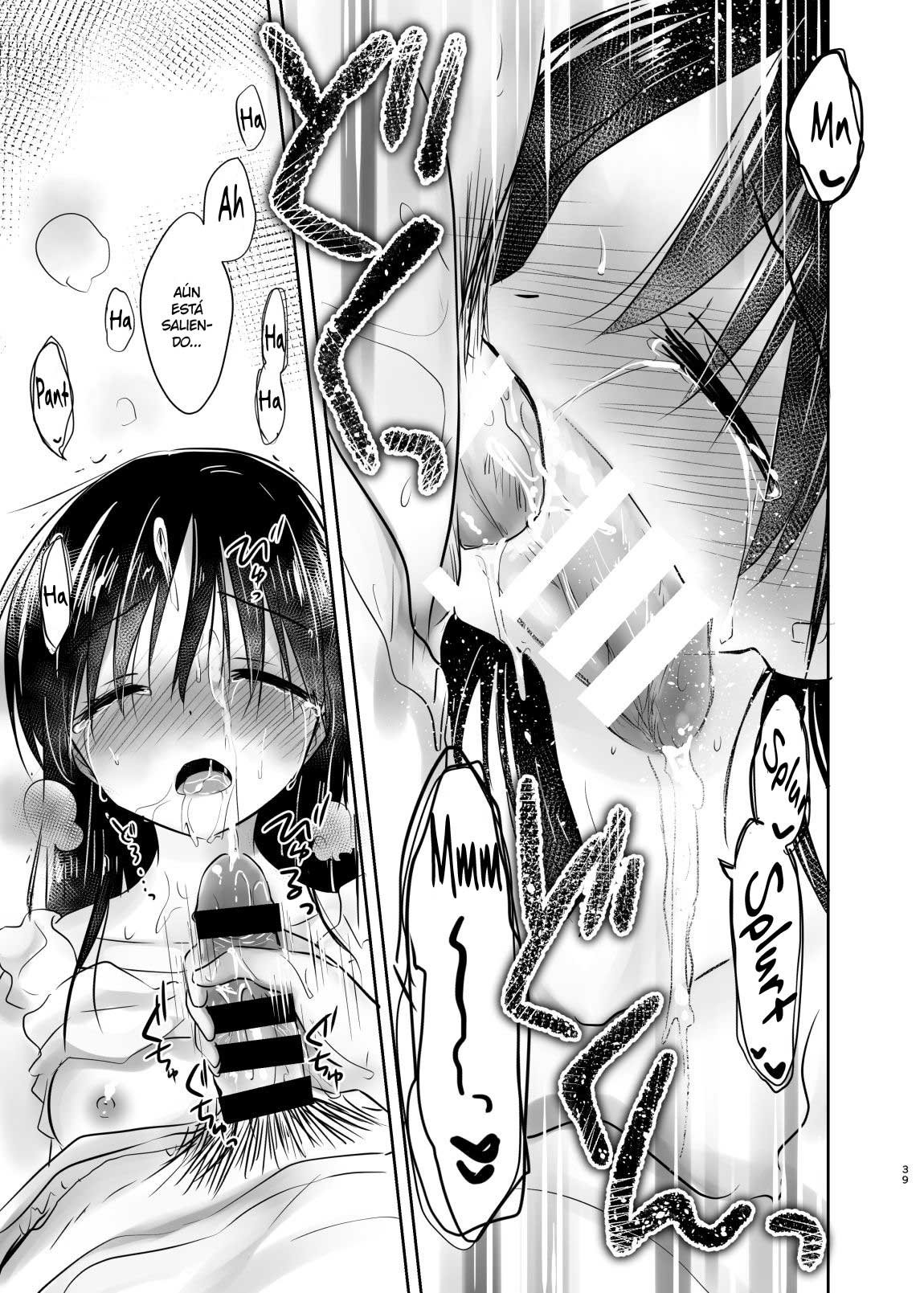 ODEKAKE SEX Soushuuhen
