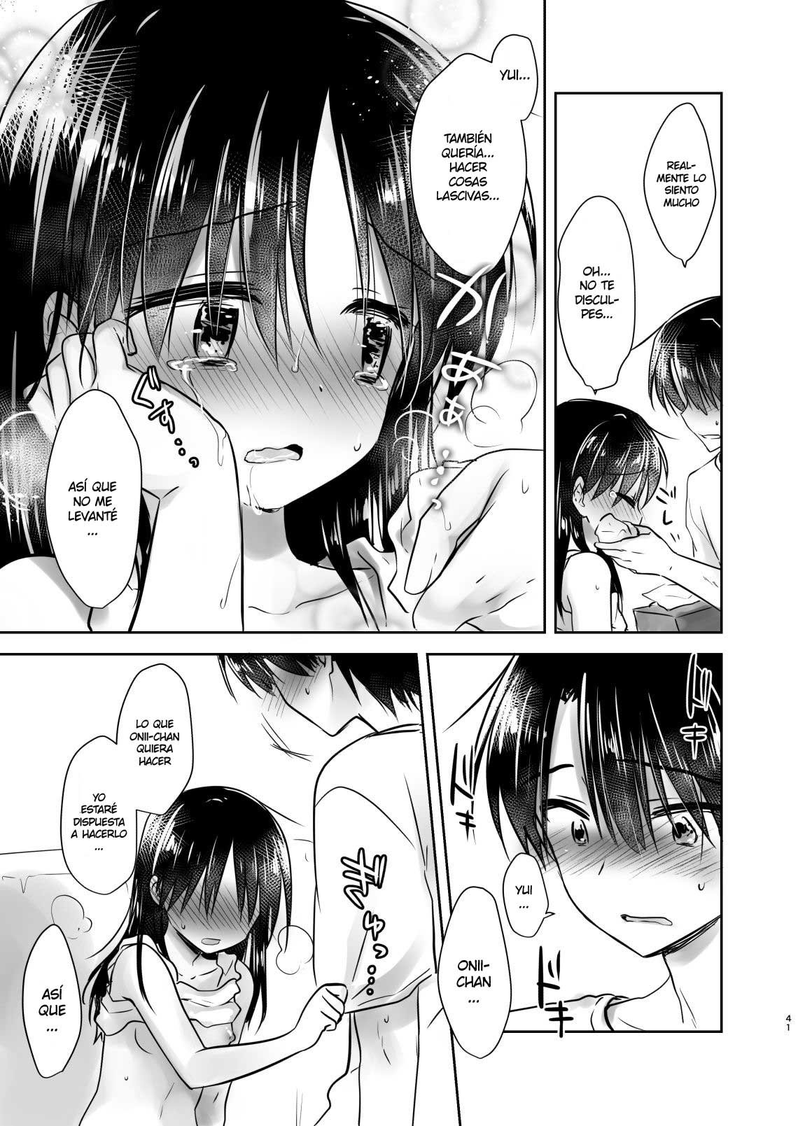 ODEKAKE SEX Soushuuhen