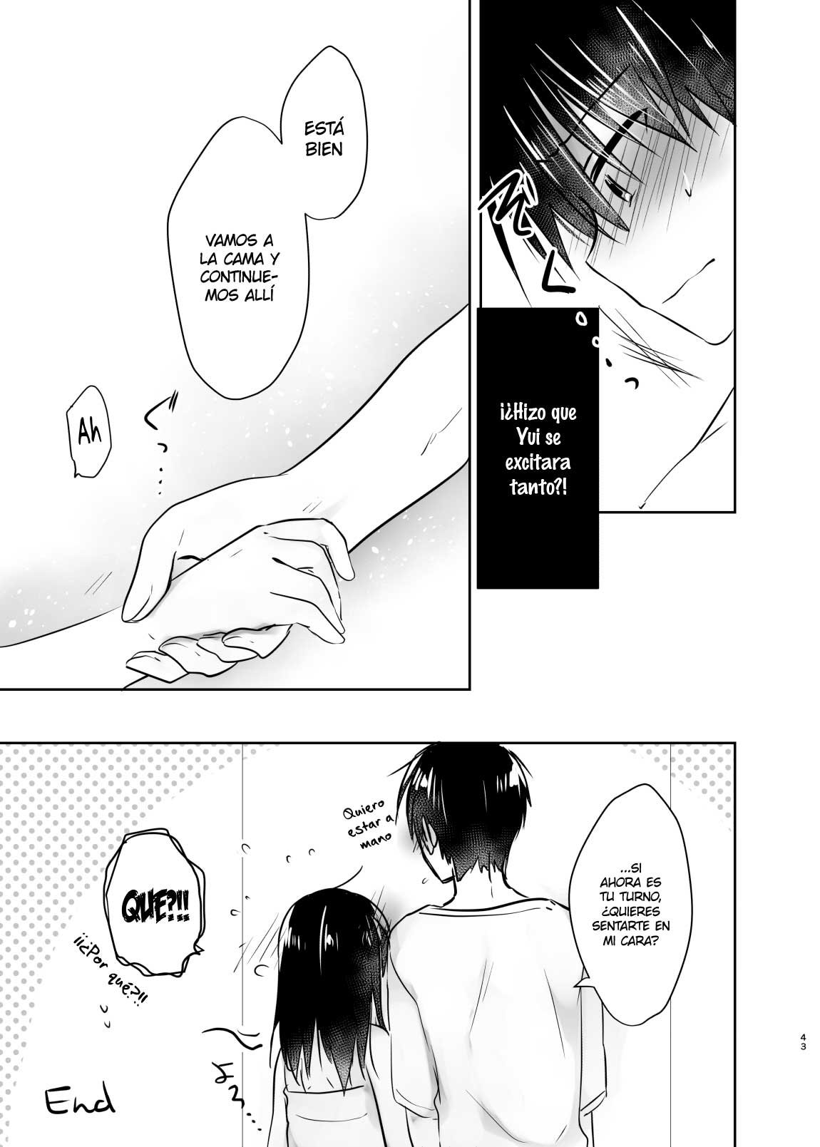 ODEKAKE SEX Soushuuhen