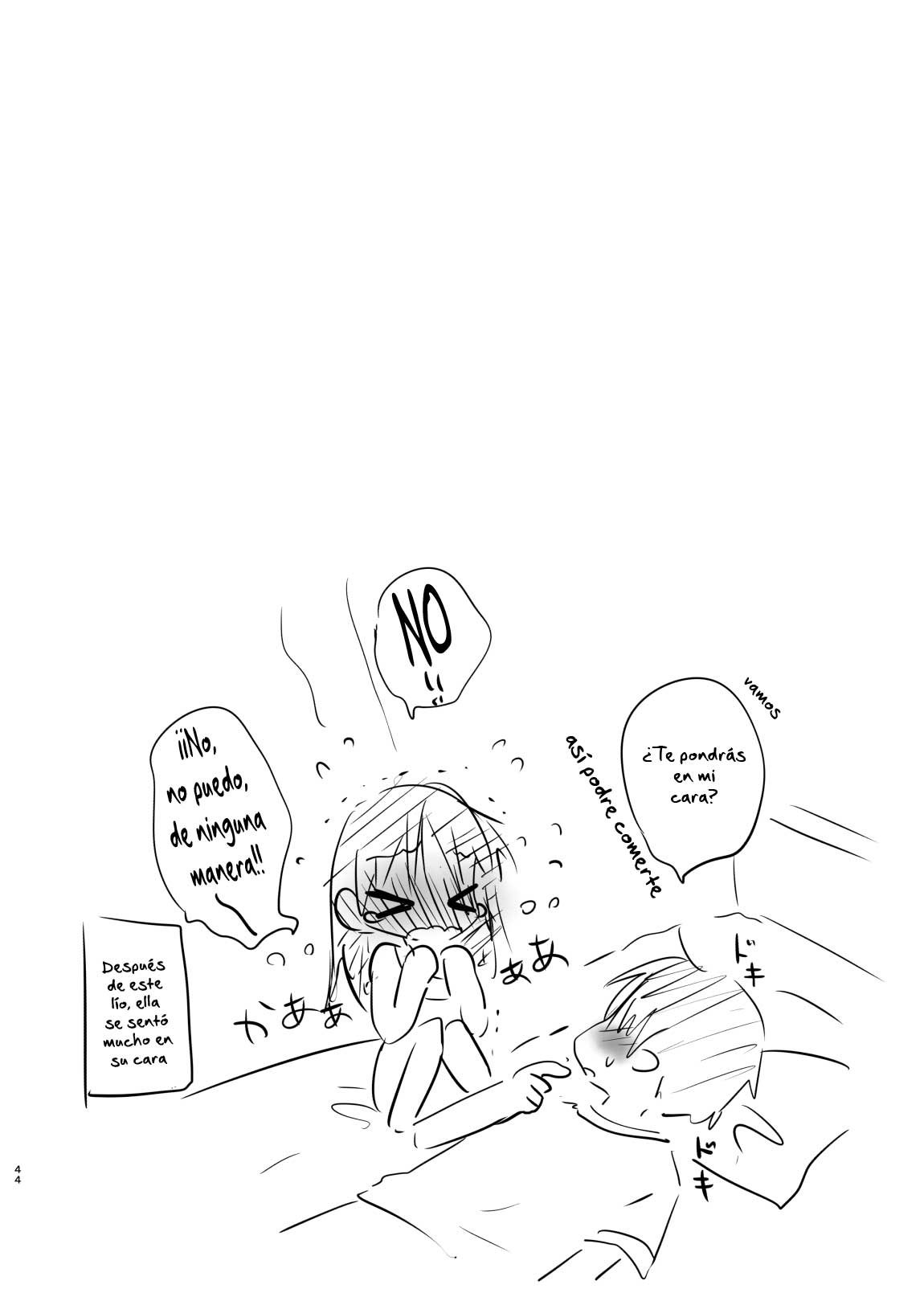 ODEKAKE SEX Soushuuhen