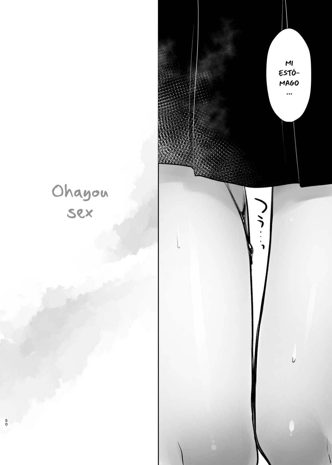 ODEKAKE SEX Soushuuhen