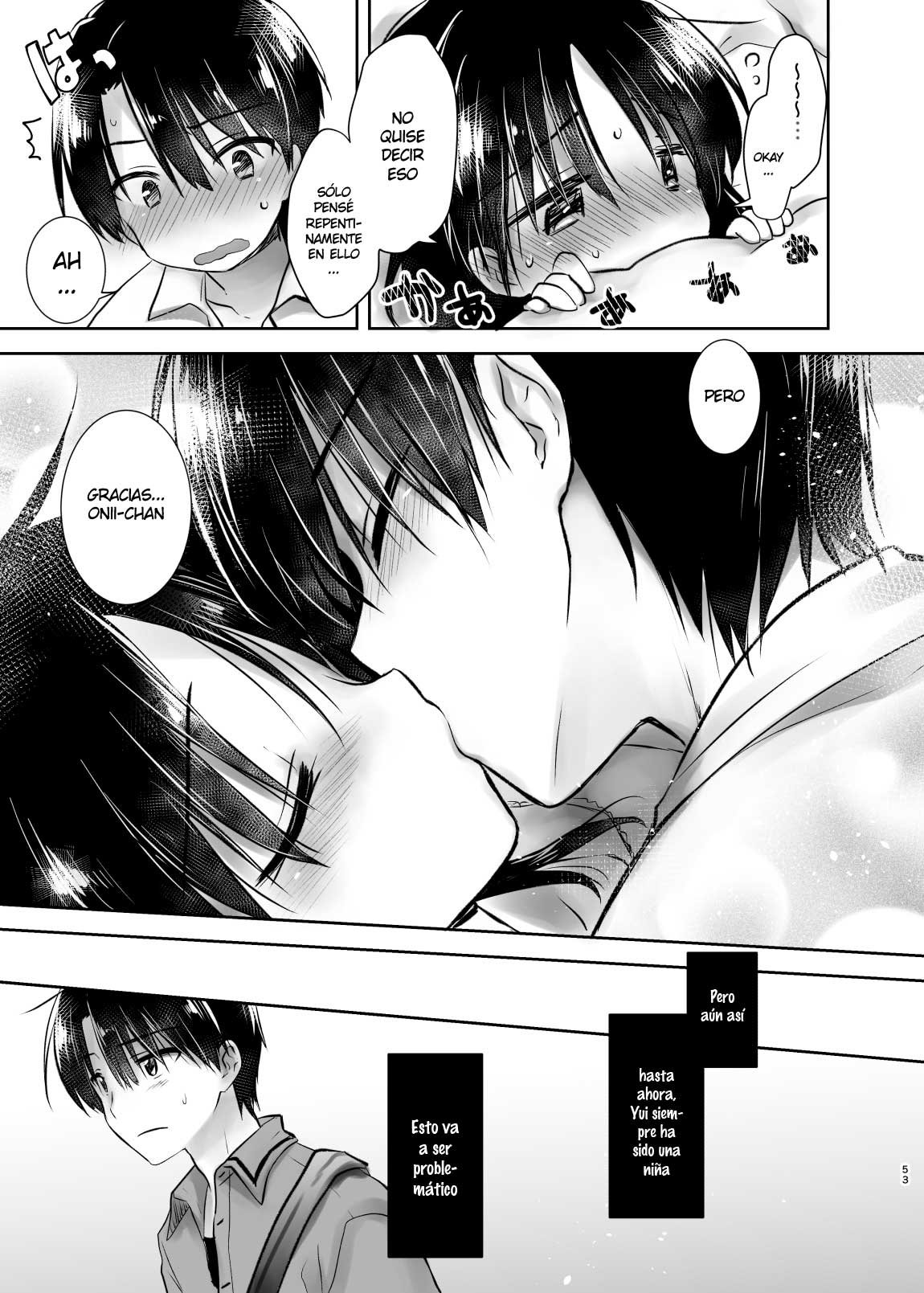 ODEKAKE SEX Soushuuhen