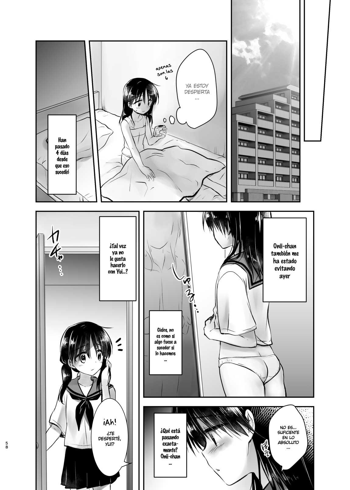 ODEKAKE SEX Soushuuhen