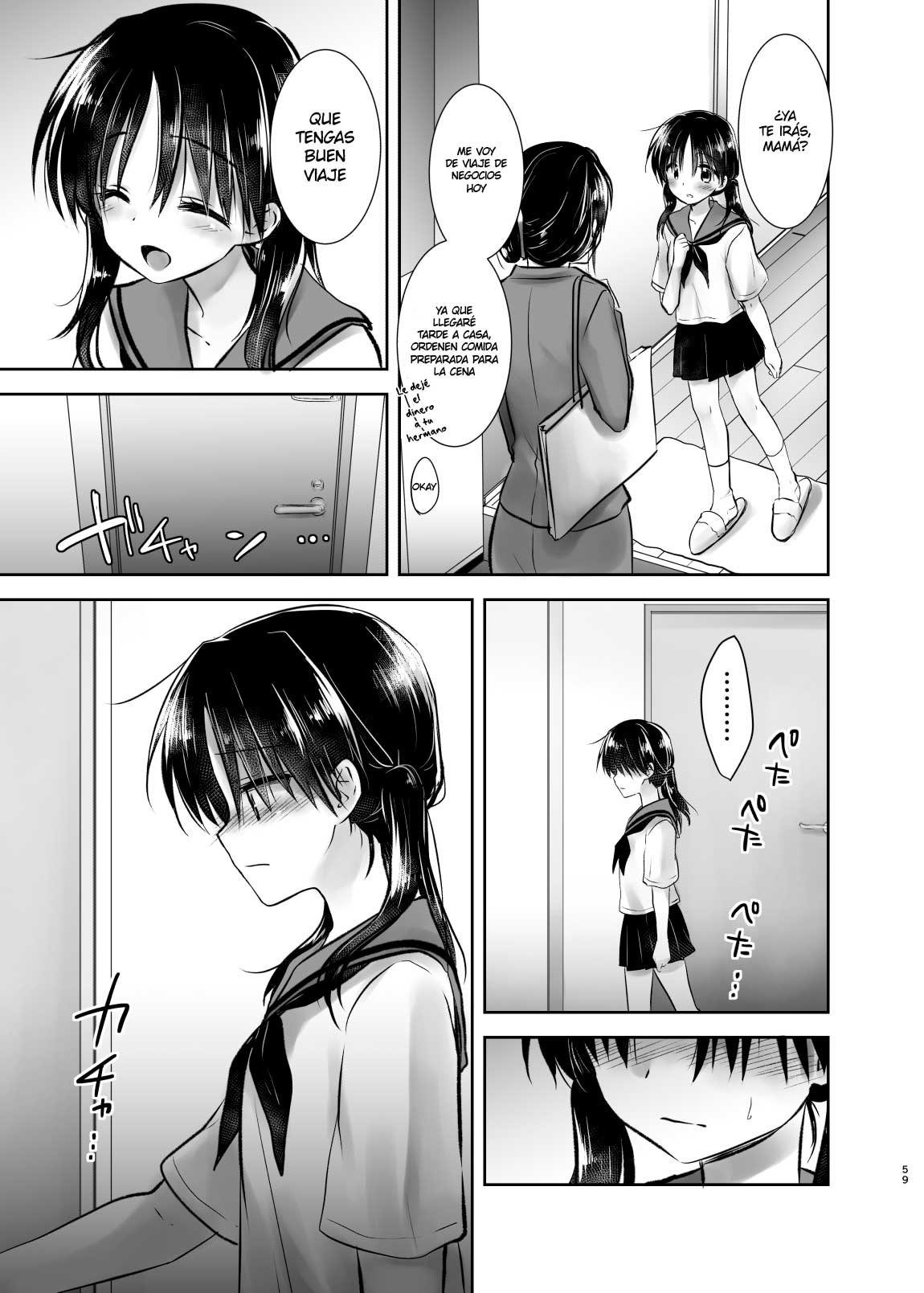ODEKAKE SEX Soushuuhen