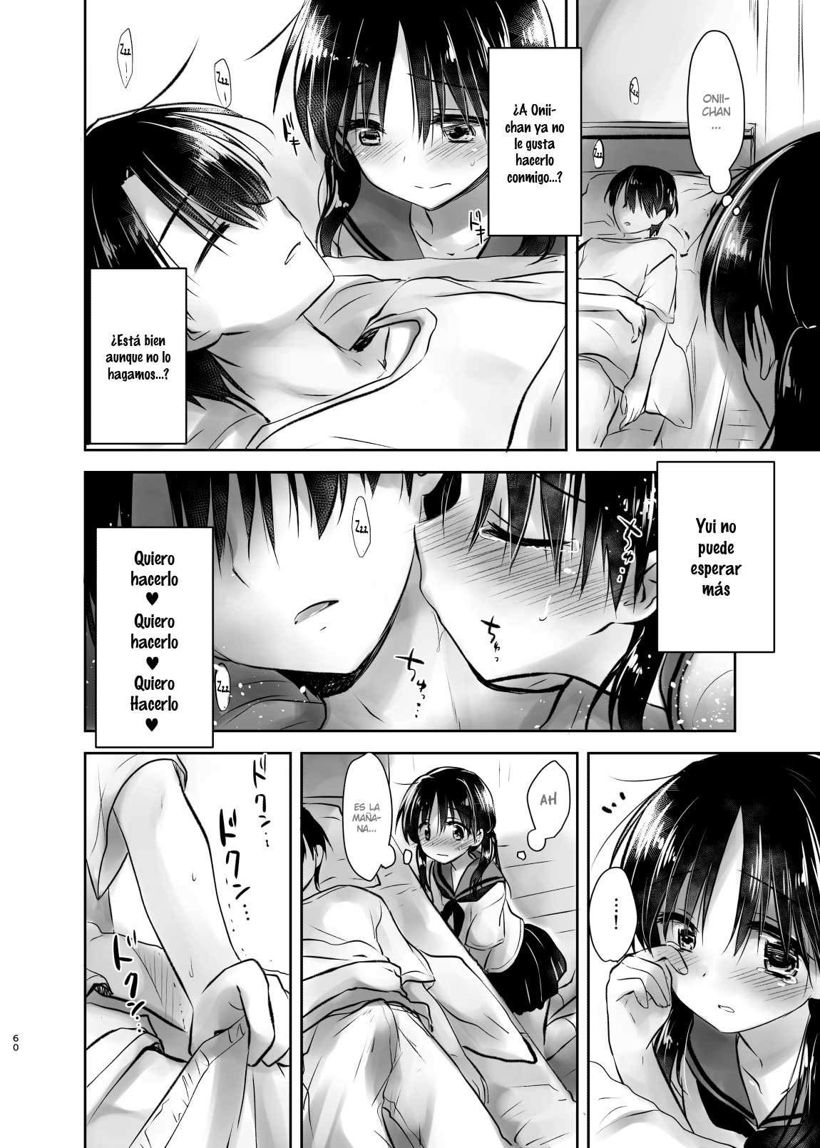 ODEKAKE SEX Soushuuhen