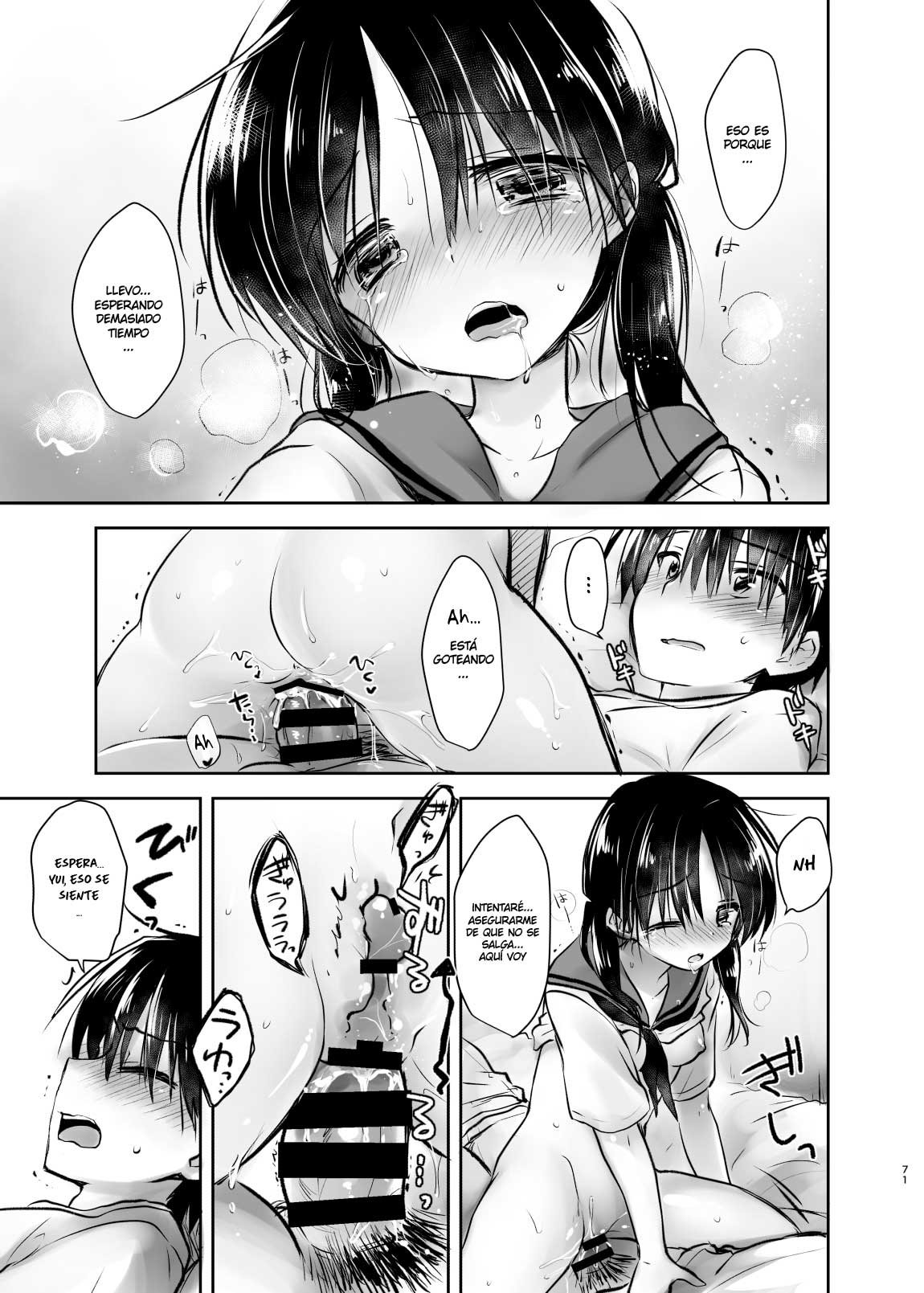 ODEKAKE SEX Soushuuhen