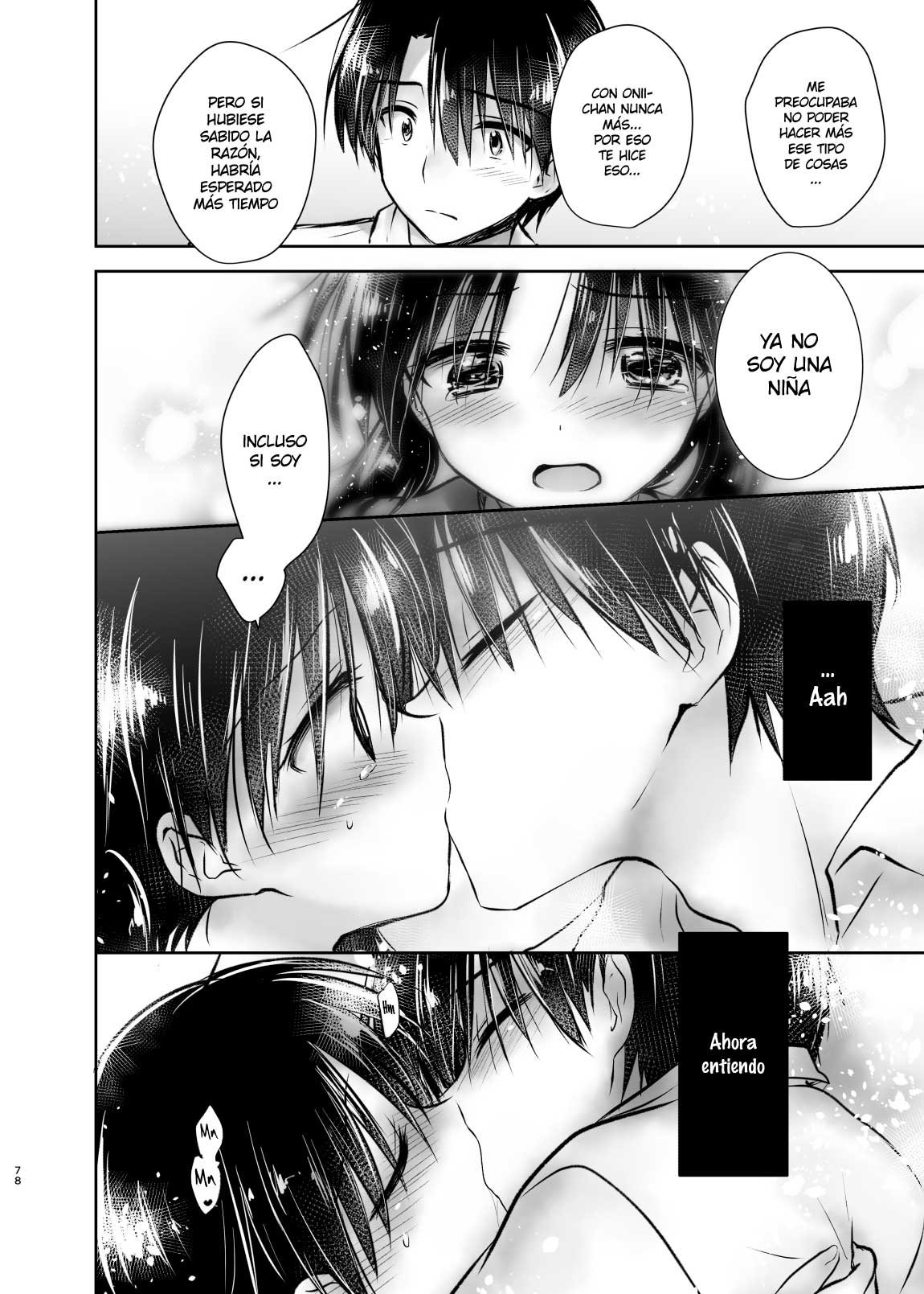 ODEKAKE SEX Soushuuhen
