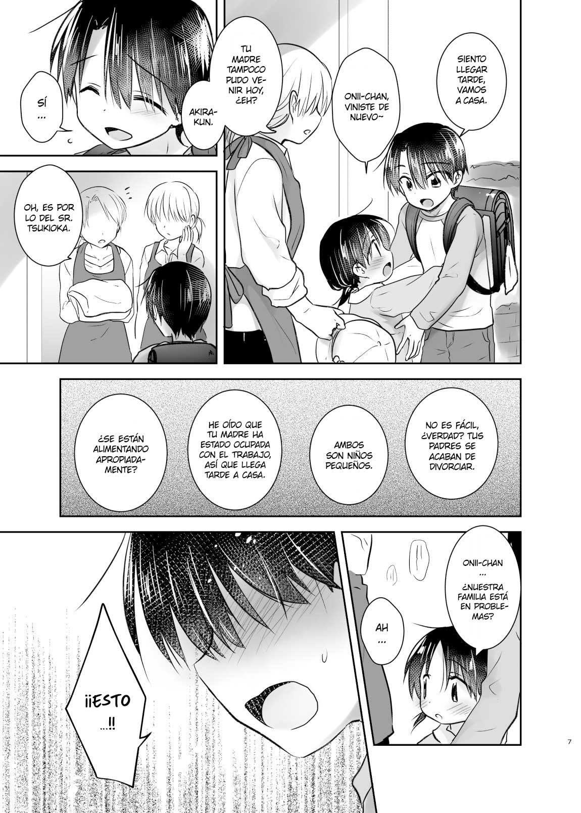 ODEKAKE SEX Soushuuhen