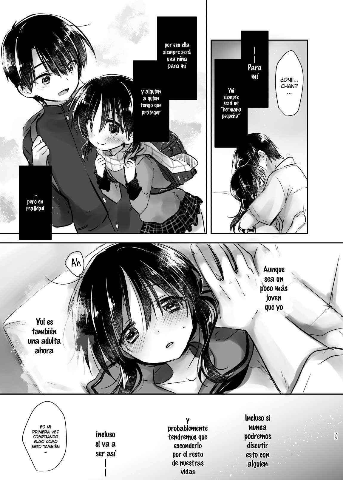 ODEKAKE SEX Soushuuhen