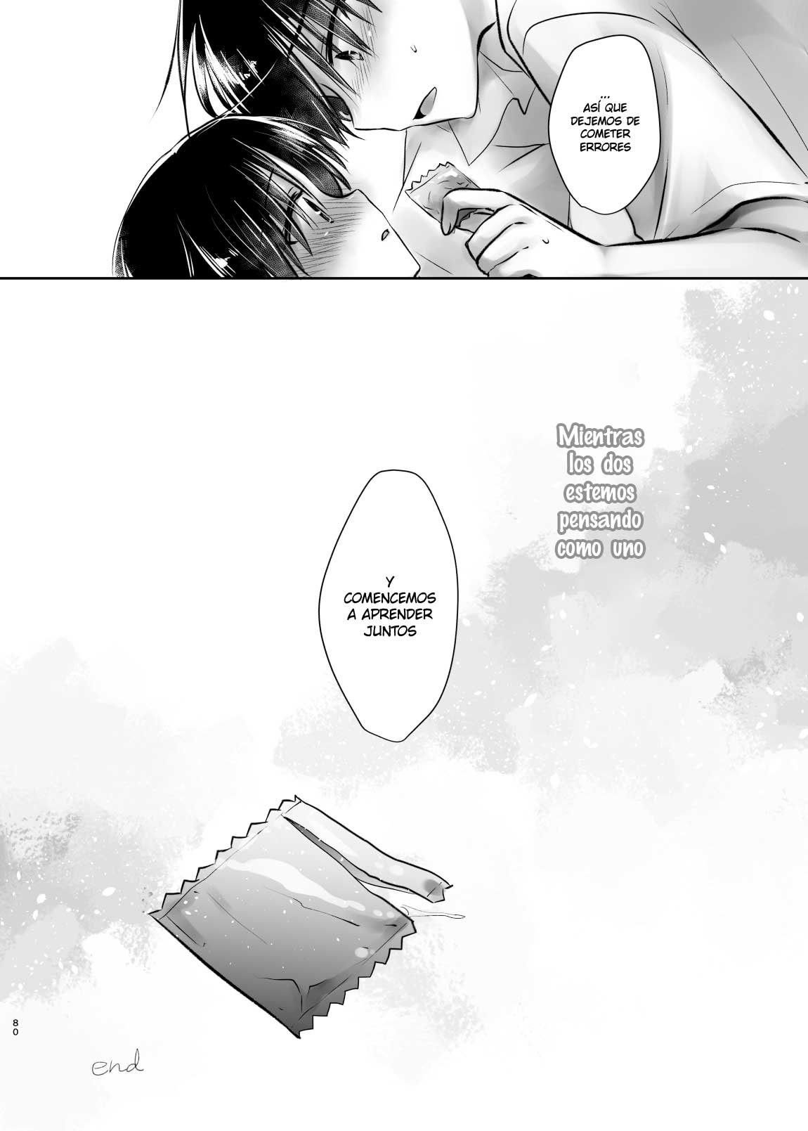 ODEKAKE SEX Soushuuhen
