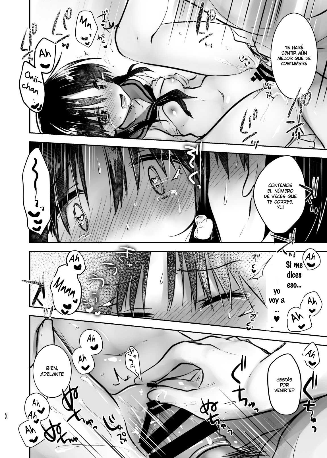 ODEKAKE SEX Soushuuhen