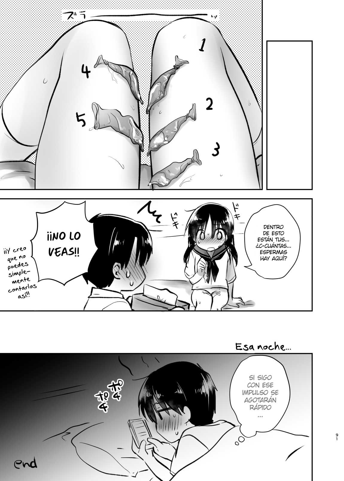 ODEKAKE SEX Soushuuhen