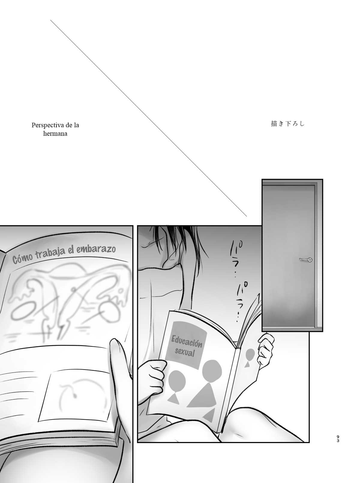 ODEKAKE SEX Soushuuhen