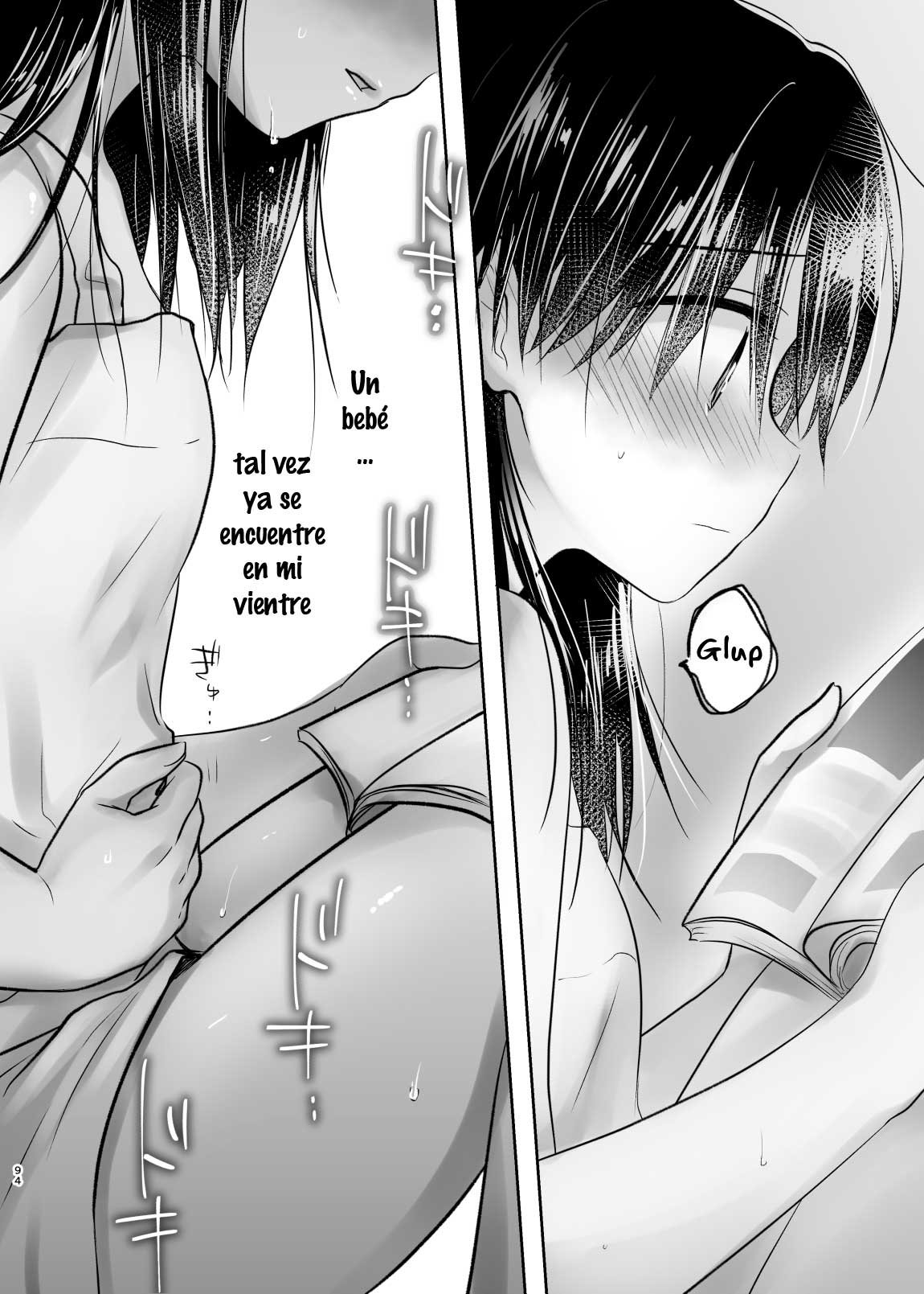 ODEKAKE SEX Soushuuhen