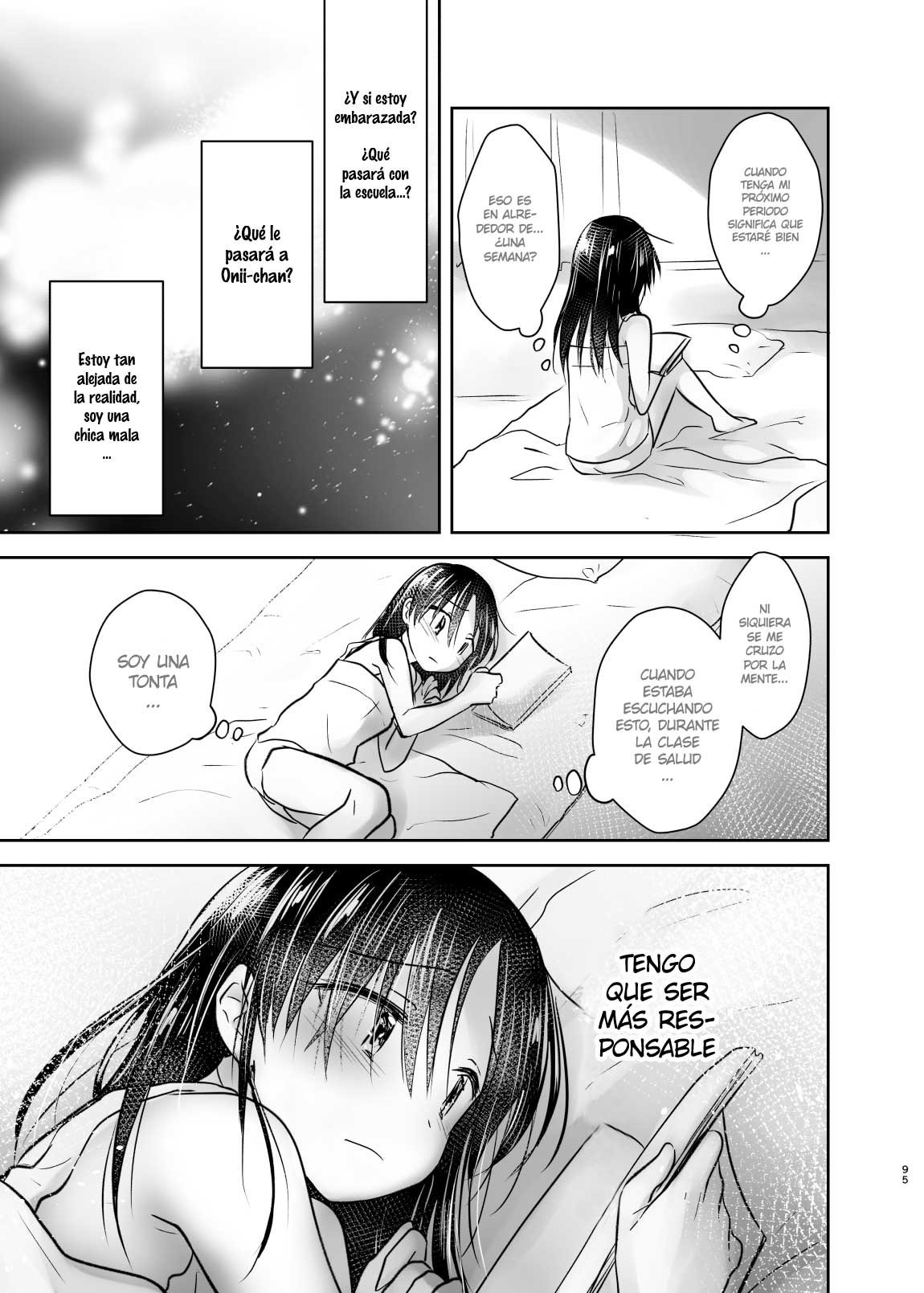 ODEKAKE SEX Soushuuhen