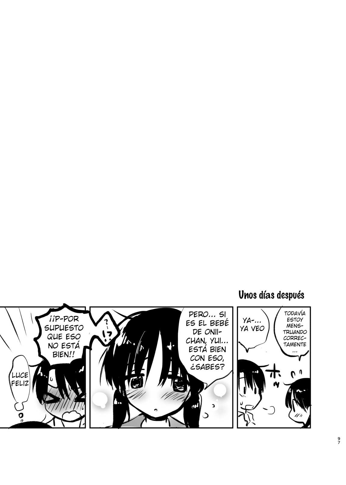 ODEKAKE SEX Soushuuhen