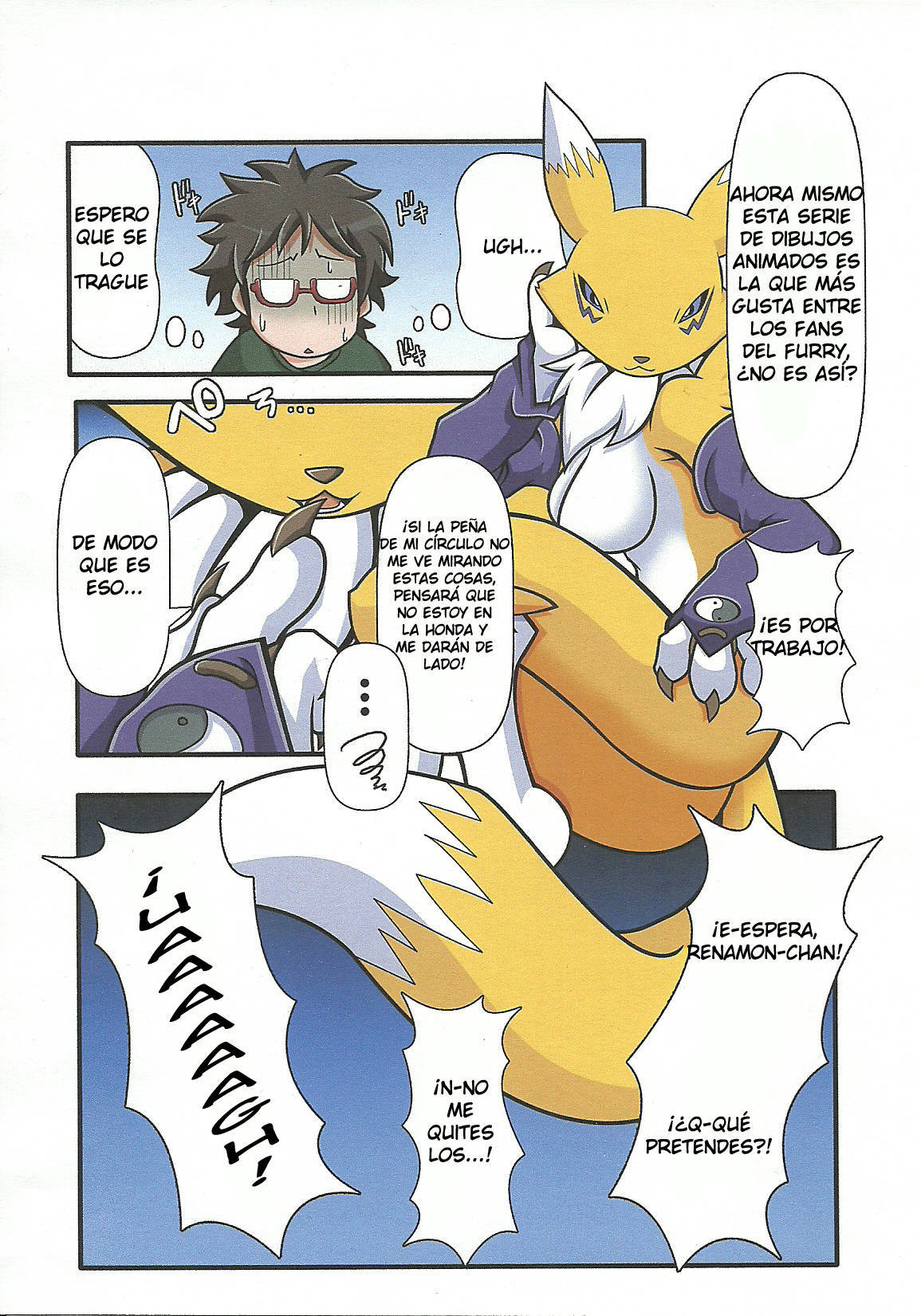 OIDEMASE Mofu-Ya