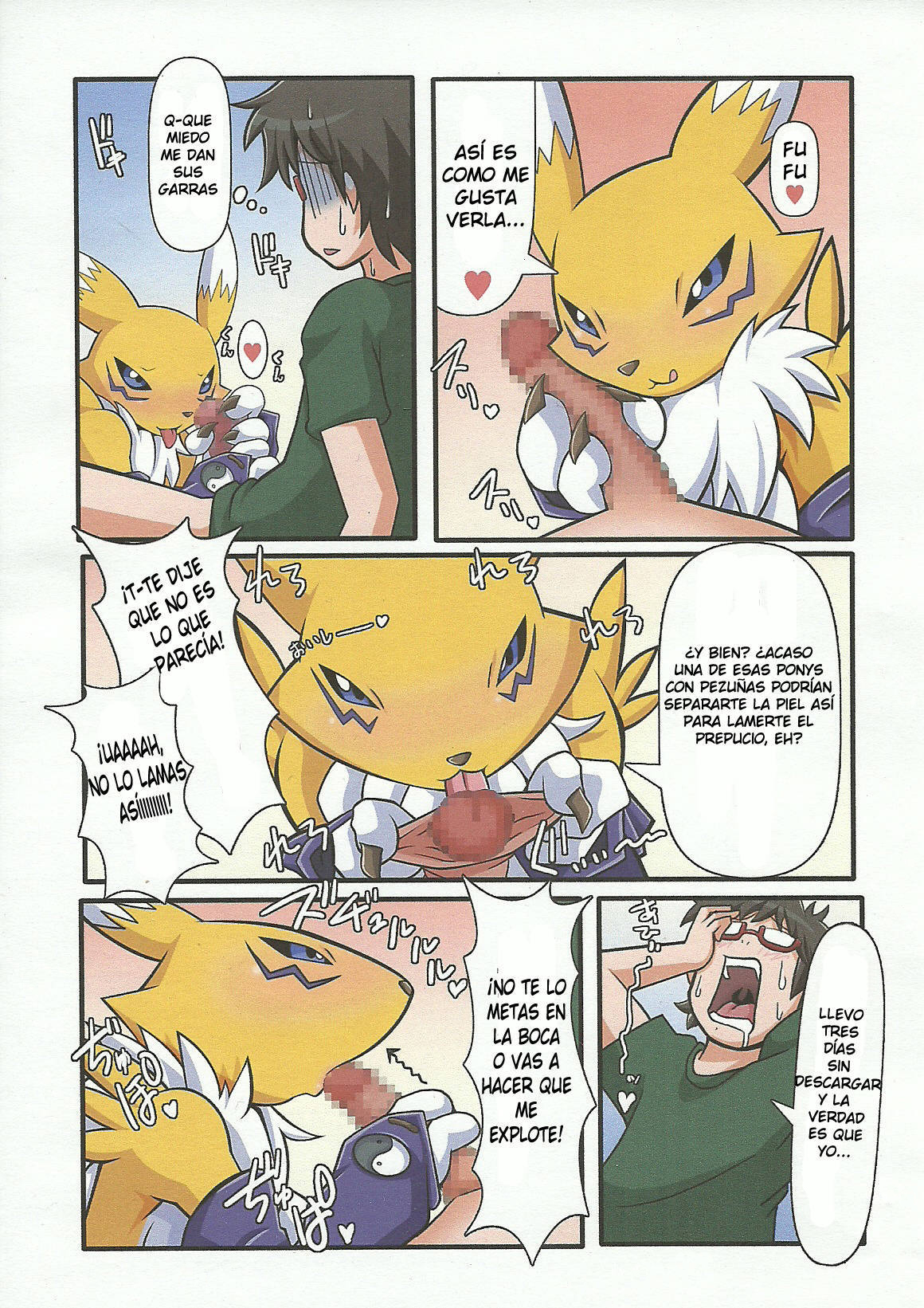 OIDEMASE Mofu-Ya