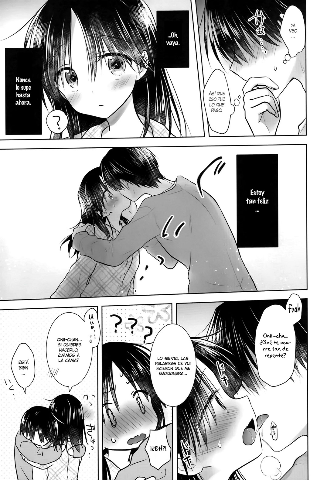 OIWAI SEX 3