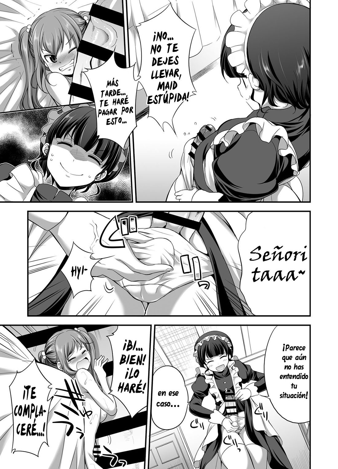 Ojou-sama no SHITSUKEKATA