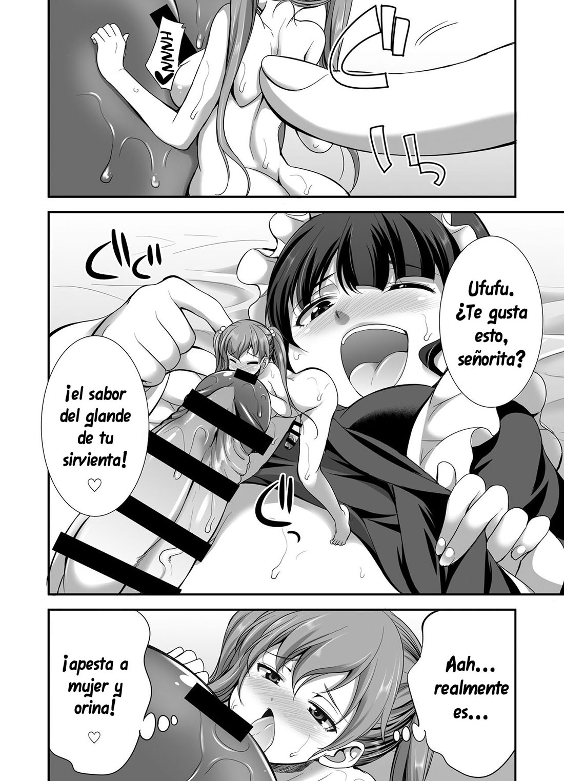 Ojou-sama no SHITSUKEKATA