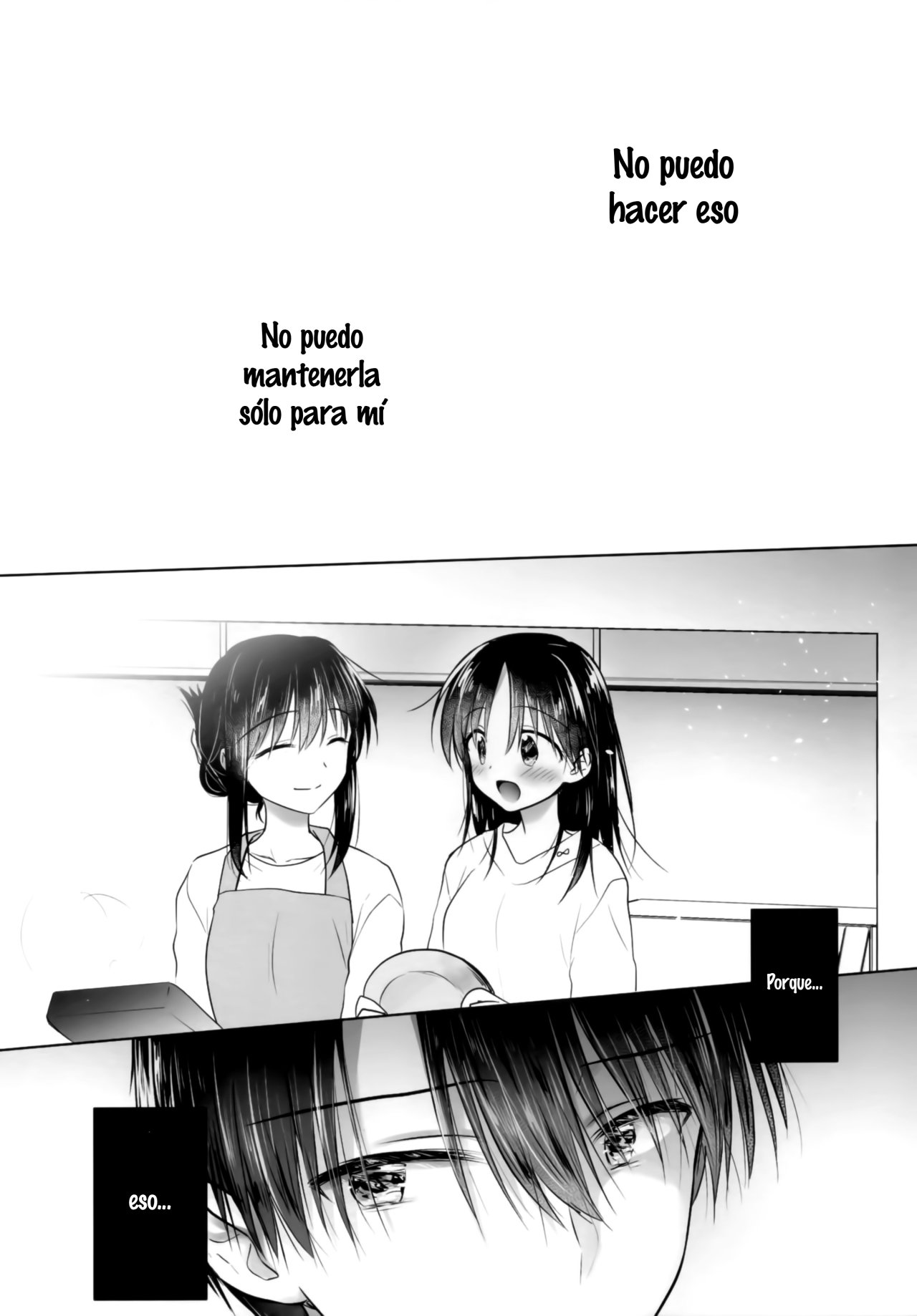 OKAA-SAN ga Eranda Fuku de