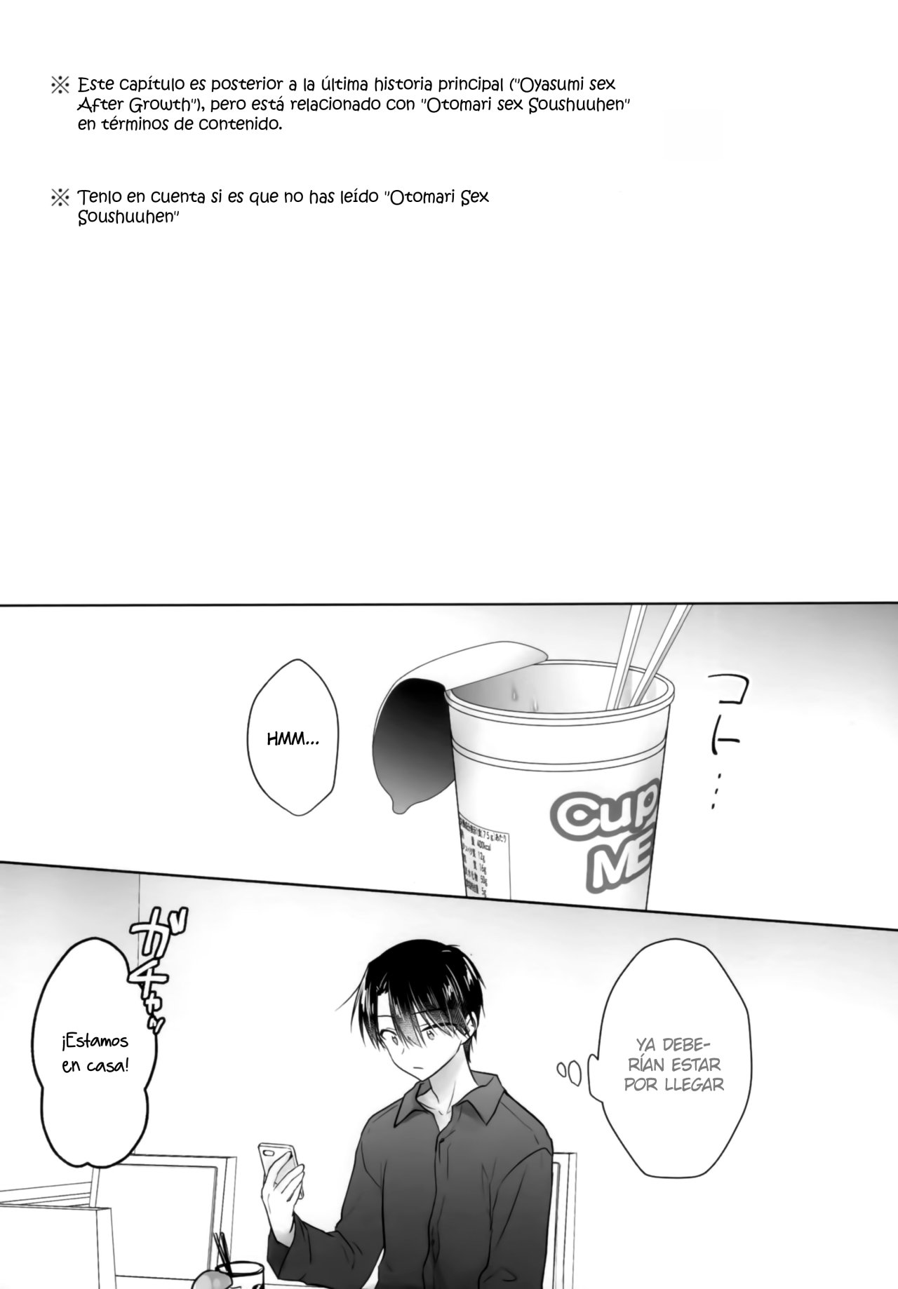 OKAA-SAN ga Eranda Fuku de