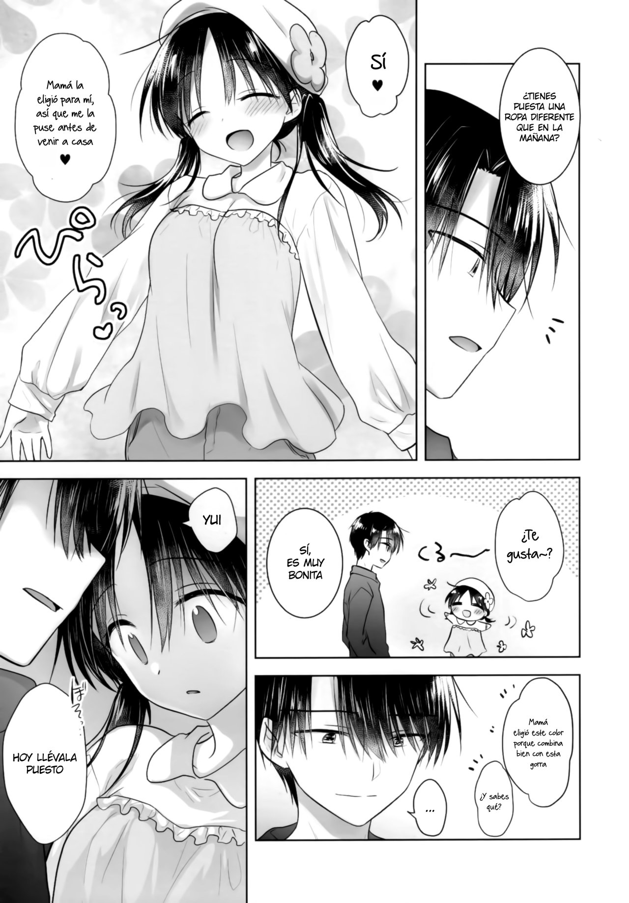 OKAA-SAN ga Eranda Fuku de
