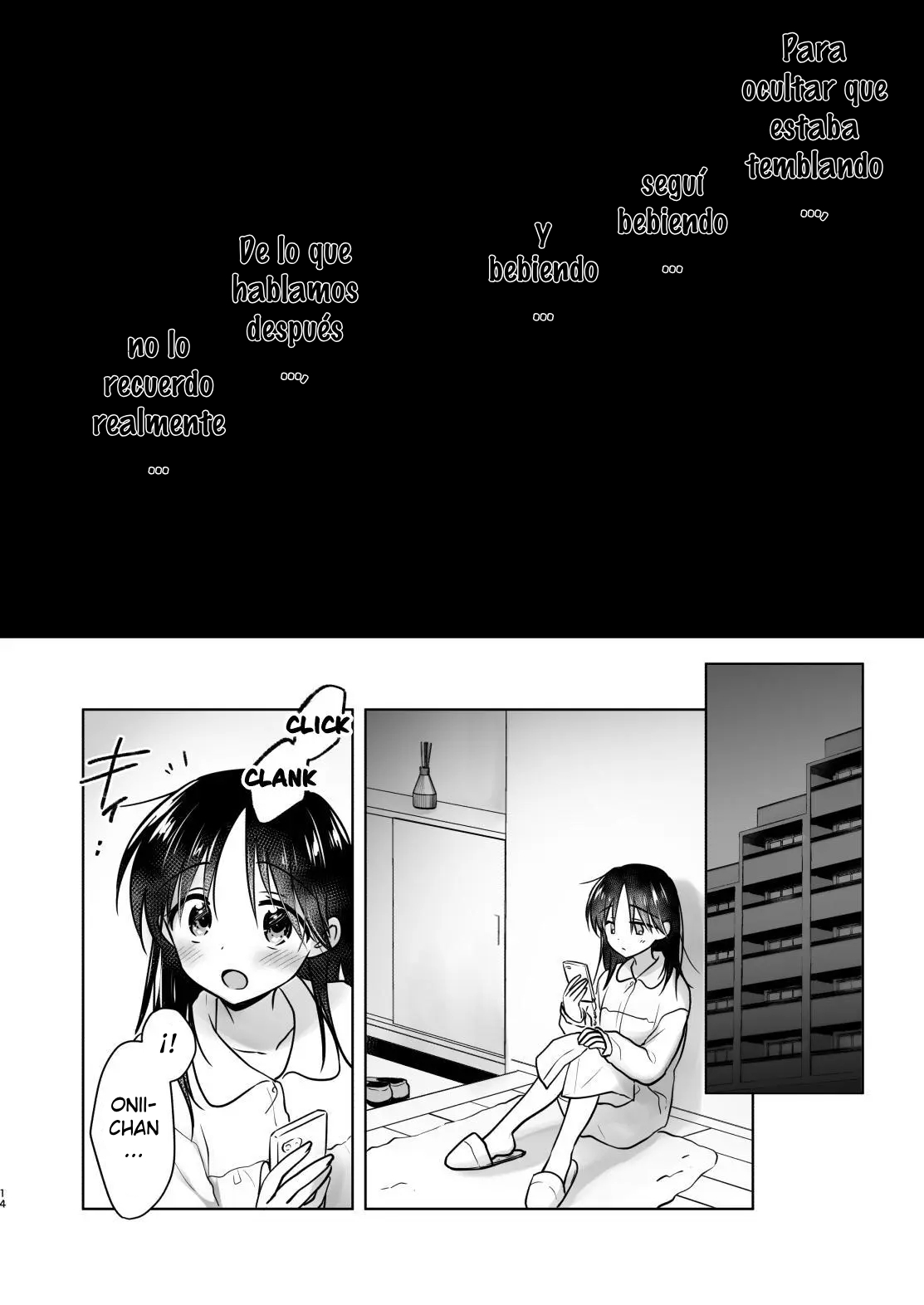 OKAERI SEX