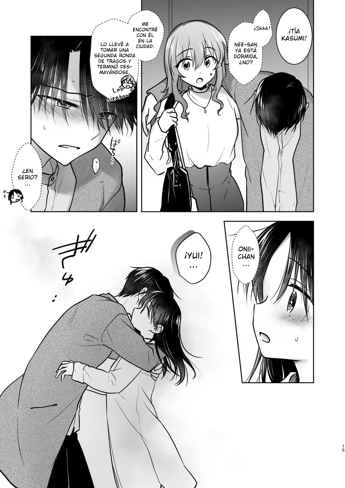 OKAERI SEX