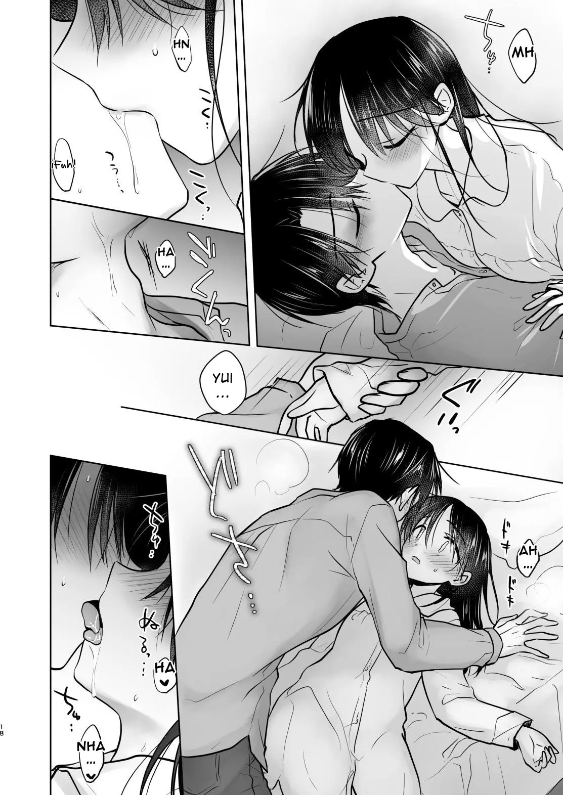 OKAERI SEX