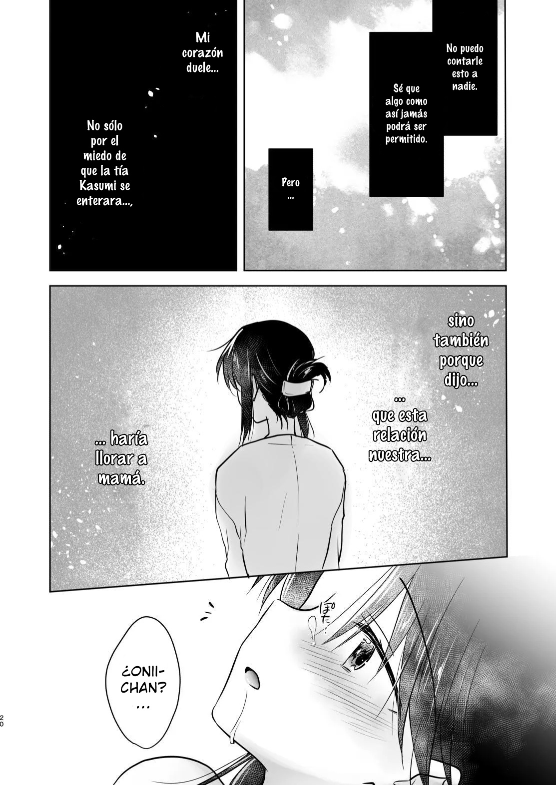 OKAERI SEX