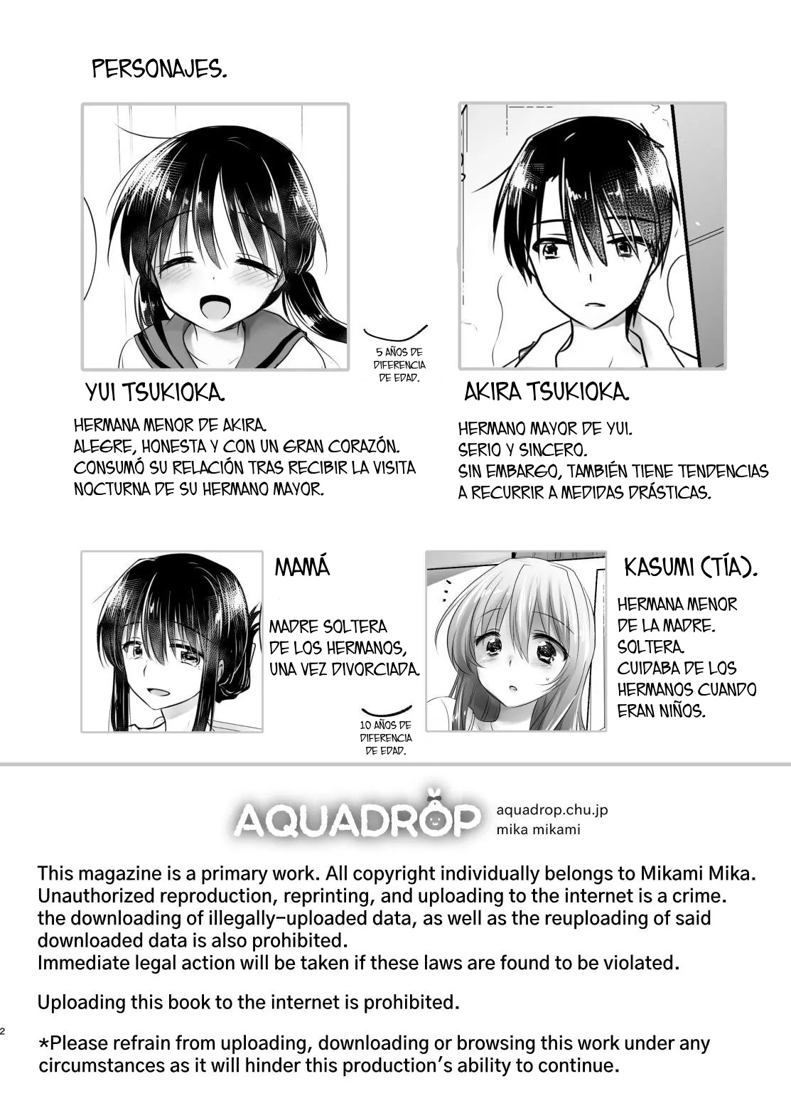 OKAERI SEX