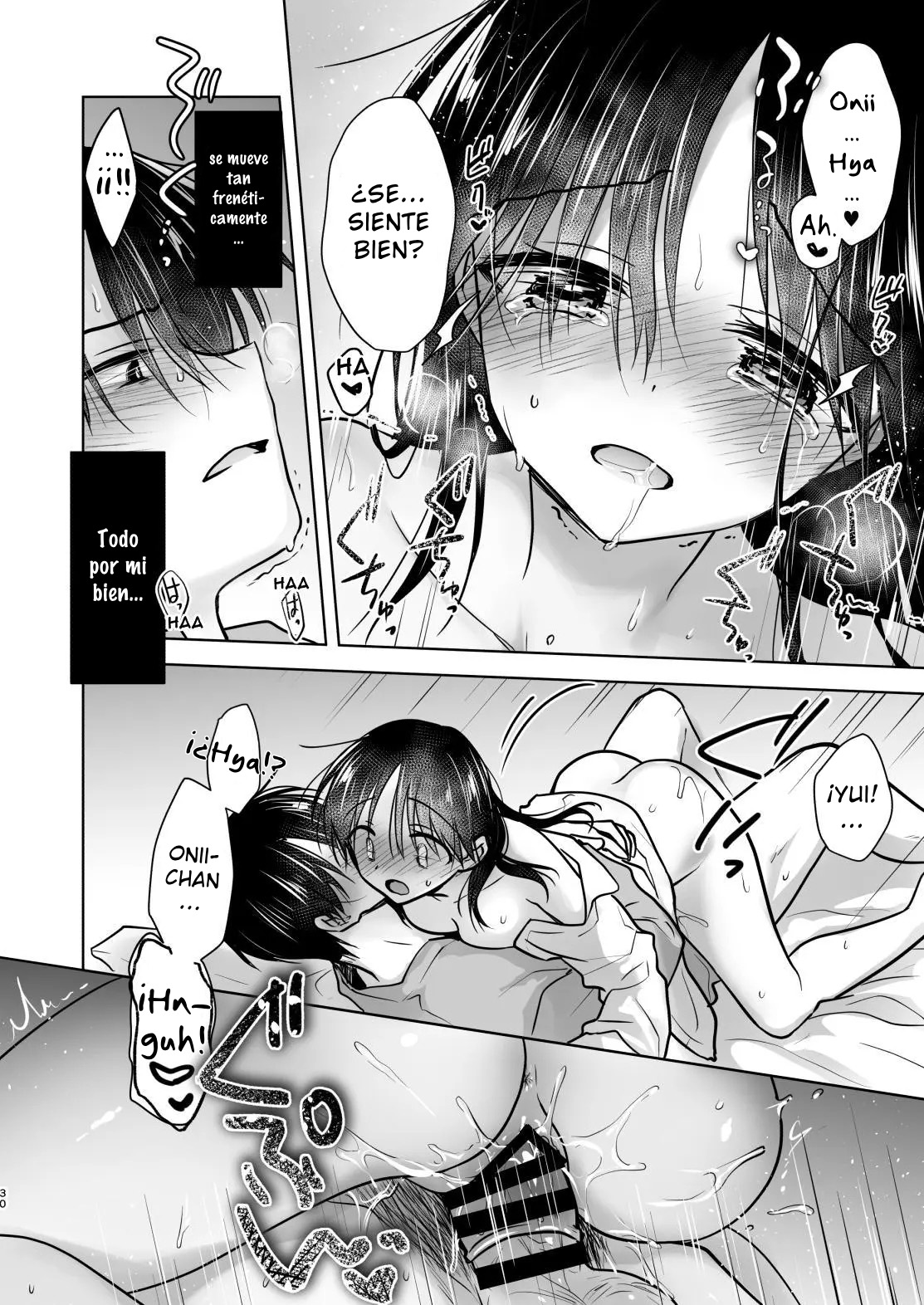 OKAERI SEX